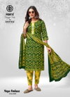 Deeptex Naya Andaaz Vol 5 Cotton Readymade Dress Catalog
